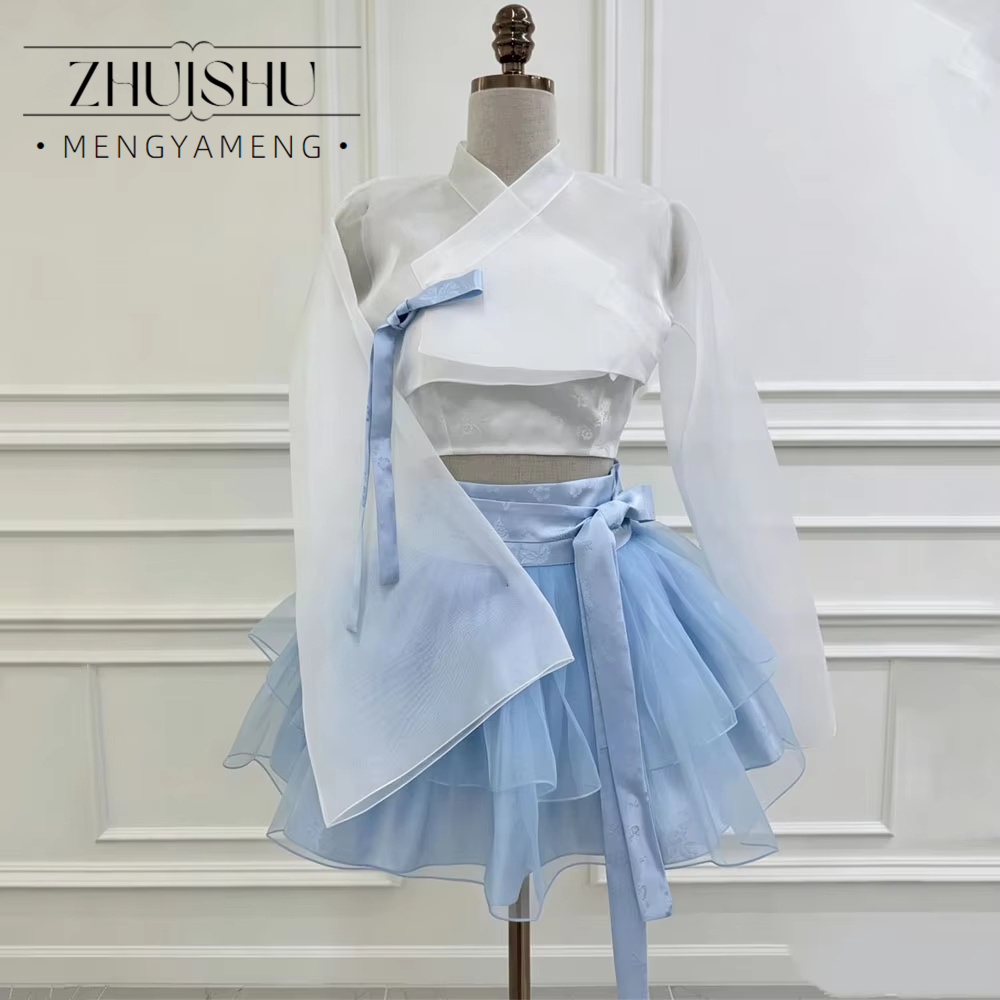Robe de bal courte Hanbok sans - Modern Korean Lifestyle avis et prix